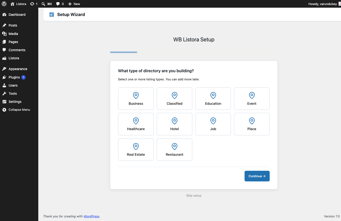 Setup Wizard Step1 — admin UI screenshot (1.0.5)