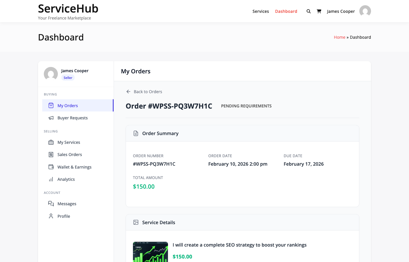 Submit requirements button and form interface