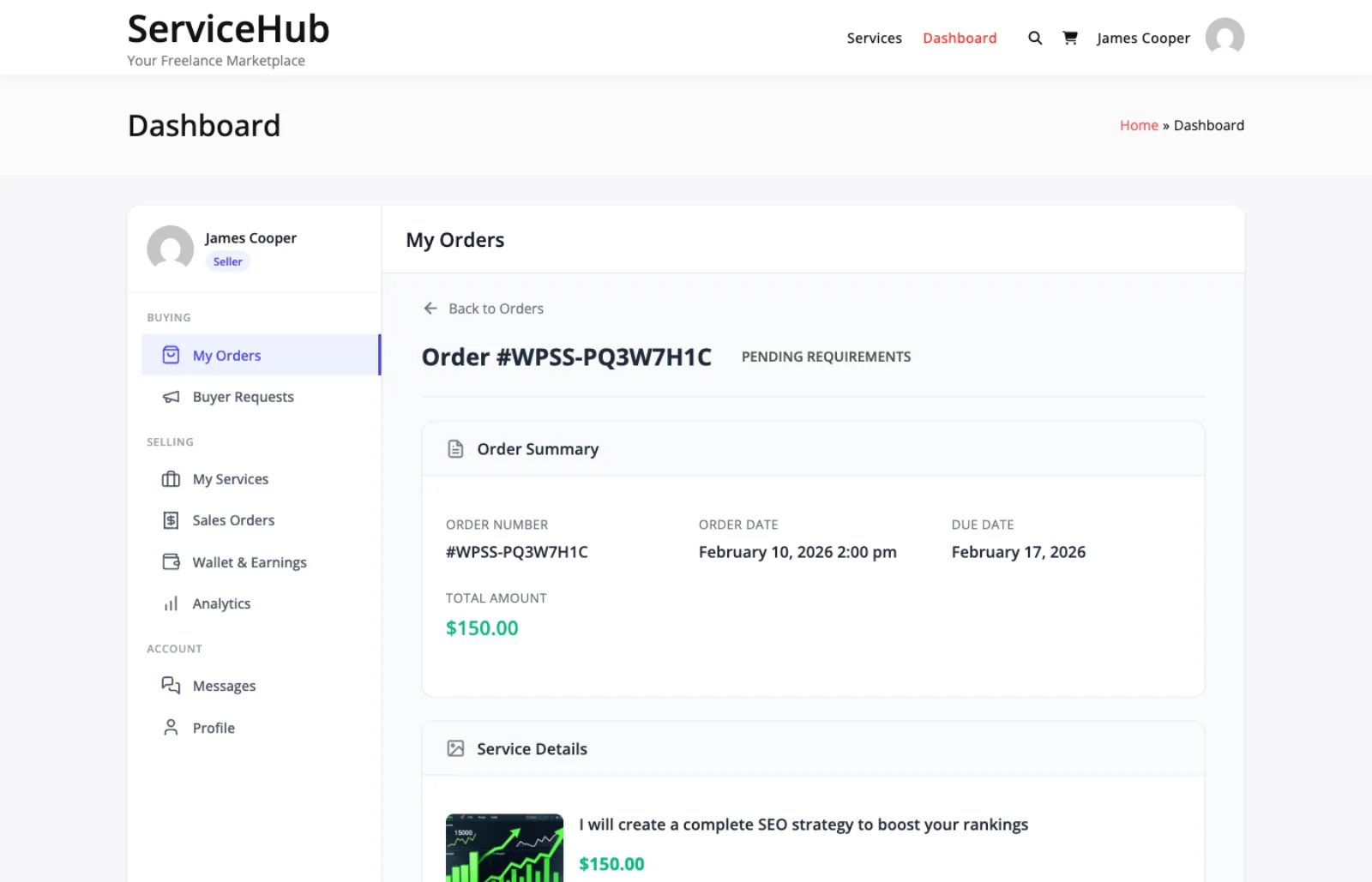 Submit requirements button and form interface